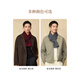 Shanghai Story 2026 Autumn and Winter Sheep Wool Men's Scarf to Keep Cold and Warmth Thickened Scarf Elder Gift Box Gray Black