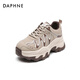 DAPHNE Daphne Fashion Retro Casual Dad Shoes Women's Thick Sole Increased Comfortable Soft Sole Versatile Sports Shoes for Women Apricot Brown 40