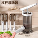 LEOEZYA Fat Donglai's same sausage machine sausage artifact household manual sausage sausage tank casing tool new type of sausage making space gray lever type sausage machine 4 enema tubes visible barrel wall.