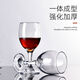 Fantasy Red Wine Glass Small Goblet Two Liang White Wine Glass Wine Glass 2 Pack Red Wine Glass 125ml About 2 Liang