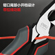 Deli Japanese style labor-saving wire pliers chrome vanadium steel vise pliers multi-functional flat nose pliers wire cutter 6 inches