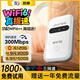 Xiaoxun Smart Portable Wireless WiFi Monthly Rent 9.9 Mobile 5G Network Power Bank Unlimited Traffic Internet Portable Universal Wif6 Three Netcom 2025 New Smart Car Nationwide Universal Full Netcom Top Edition - Free 1 Year Data - Dual-band Dual-Core