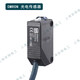Omron photoelectric switch E3ZG sensor E3Z-R61 L61 81 86 D61 T61 82 66A-L/D E3Z-R86 mirror reflection