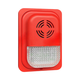 EI sound and light J-EI8085N fire sound and light alarm two-wire sound and light alarm original factory EI8085N sound and light with base