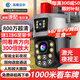 Gosbell surveillance camera home outdoor monitor 360-degree no blind spots with night vision ultra-high definition 4K optical zoom rural outdoor mobile phone remote fish pond orchard road construction site three-in-one 300x zoom + dual lens playback + full 128G