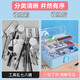 Three-layer folding tool box art student storage box household large-capacity storage box multi-layer plastic box with handle three-layer tool box extra large blue