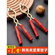 Fat Donglai buys the same walnut clip, thickened clip, household walnut clipping artifact, cracking melon seeds and peeling Hawaiian classic old-fashioned walnut clip 1, easy to open the shell, eat as you want