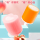 Aibingke 30 pieces big fruit ice cream orange milk flavor Internet celebrity ice cream white peach green bucket ice cream Aibingke white peach milkshake flavor 30 pieces (2700g)