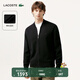 LACOSTE法国鳄鱼男装25秋冬新款羊毛混纺飞行员夹克针织衫|AH5177 031/黑色 XL 6