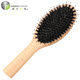 Gangfu's flagship bristle air cushion massage comb board comb styling straight hair smoothing hair care comb home hair salon hairstylist oxygen fairy care set Founder + round