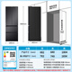 Haier refrigerator 341 liter household first-class energy efficiency air-cooled frost-free French ultra-thin dual-frequency refrigerator BCD-341WLHFD7DSDU1 trade-in