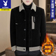 Playboy's new woolen coat men's autumn and winter high-end men's clothing splicing versatile internet celebrity fashionable casual woolen coat 2888 black (velvet thickening) high quality XL (recommended 130-145Jin Jin equals 0.5kg)