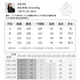 Shandubila wool thickened warm woolen coat for women winter women's small medium and long commuting double-sided woolen coat