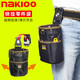 NakIoo rotating quick-release tool bag carpenter electrician waist bag tool waist bag weak current repair parts bag tube bag 2024-0805 quick-release tool bag_including female buckle
