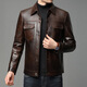 Pangdonglai Supermarket purchases Haining leather jacket for men with short lapel, slim fit, fashionable, warm and thickened, the same style, black M, suitable for 110-120 Jin Jin is equal to 0.5 kg