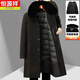 Hengyuanxiang dad winter coat chenille mid-length down jacket middle-aged and elderly men plus velvet thickened autumn and winter clothes blue gray XL 180/92A