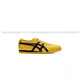 Onitsuka Tiger Classic Onitsuka Tiger Classic MEXICO 66 SD Men's and Women's Casual Moral Training Shoes Official Authentic Yellow 40.5