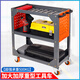 Huaiman Heavy Tool Cart Auto Repair Thickening Machine Repair Silent Trolley Multi-layer Rack Workshop Mobile Maintenance Three-layer Trolley B37 Tool Cabinet Double Drawer