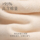 Cotton Bamboo House Socks Women's Long Socks Autumn and Winter Thick Warm Mid-Tube Socks Deodorant Boneless Postpartum Black Women's Long Tube Classic Style Combination Eighteen (Milk White + Milk White + Coffee + Coffee + Dark Gray + Dark Gray) One Size Classic Style 35-396 Pairs with Long Stockings_Warm and Not Bulky_Cotton Sweat Absorbent Bonus