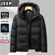 JEEP SPIRIT thickened men's down jacket winter outdoor cold-proof and warm down jacket 90 white duck down new national standard three-way fabric black M 170