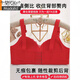 Modal Ben Ming Nian Big Red Beautiful Back Gathering Lace Breast Control Anti-Sagging Underwear Sports Adjustable Large Size Bra Black 4XL 42/95 135-150Jin Jin is equal to 0.5 kg