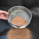Chanting fragrance powder sieve sieve ultra-fine filter sieve Xiang brand fragrance beads 100 mesh pine pollen flour sieve Chinese medicine powder sieve diameter 25 cm 100 mesh Xiangzhu Xiang brand/notoginseng powder/facial mask powder