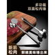 喜得利松肉锤松肉锤厨房牛排锤子牛扒敲肉锤家用牛排锤断筋器牛肉专用敲 双面断筋松肉锤 【送挂钩+小油刷】