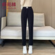 Plush pants for women to wear as outerwear in winter, thickened cold-proof casual pants, versatile slimming corduroy, Northeastern lamb velvet warm pants, black, cold-resistant extra thick lamb velvet 4XL recommended 135-150Jin Jin equals 0.5kg