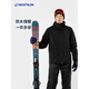 Decathlon men's ski wear warm waterproof quilted jacket JKT100 single board double board 5326140
