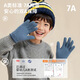 Wooden house children's gloves 6-12 years old winter girls boys primary school students writing outdoor cute warm knitted wool to prevent cold dark blue 7-15 years old