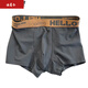 Wenmaner youth underwear male development period 12 years old - 16 years old, cotton loose large size mid-waist pants boxer shorts 07 four-pack black + dark gray + light gray + green L 80-110Jin Jin equals 0.5 kg