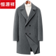 Hengyuanxiang's new autumn and winter men's mid-length cashmere coat double-breasted youth business casual slim woolen coat windbreaker gray M 100Jin Jin equals 0.5kg to 125Jin Jin equals 0.5kg