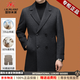International Milan big brand double-sided cashmere coat men's mid-length 2025 autumn and winter new double-breasted high-end woolen woolen coat for men, black and gray cashmere + sheep wool + goose down lining XL 180 size - recommended 130-155 Jin Jin is equal to 0.5 kg