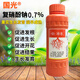 Guoguang Chongfeng 0.7% sodium nitrophenolate tomato tomato growth regulator plant growth regulator sodium nitrophenolate 500ml