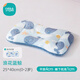 Shijanu New Product Children's Soothing Doudou Pillow Baby Shaping Pillow 1-2-3-6 Years Old and Over Infants 0-2 Years Old Splash Blue Whale (+1 Change of Pillowcase)