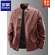ROMON Haining imitation leather jacket men's stand-up collar plus velvet thickening slim casual trendy handsome leather jacket motorcycle jacket brown without velvet 923KX XL