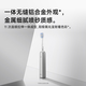 Laifen National Subsidy Laifen Second Generation Sweeping Vibration Electric Toothbrush i2 Aluminum Alloy Laifen Cleaning and Gum Protecting Adult Toothbrush Renewed and Upgraded Christmas Model