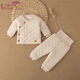Ultraman baby warm clothes autumn and winter pure cotton quilted autumn clothes high waist thickened baby underwear set inner wear split 66cm (recommended 8-12 Jin Jin equals 0.5 kg) side snap high waist warm suit one size