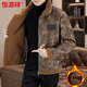 Hengyuanxiang fur all-in-one jacket autumn and winter men's lamb velvet lapel jacket handsome plus velvet thickened suede leather brown plus velvet 3XL
