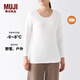 MUJI Women's Thick Cotton U-neck Eight-quarter Sleeve T-shirt Pure Cotton Bottoming Shirt Home Clothes Top Autumn Clothes Thermal Underwear White XL (165/92A)