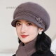 Tuzun Mom Hat Women's Winter Woolen Hat Scarf Set Cold-proof and Warm Rabbit Fur Knitted Middle-aged and Elderly Grandma Plus Velvet 72021 Khaki Only Hat One Size
