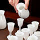 Yusenyi white porcelain wine set, home guest wine dispenser, gift box, gift box, white wine glass, jug, one pot, one cup