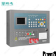 Beijing Lida gas host 5507 gas fire extinguishing controller fire alarm controller LD5507EN (including battery)