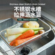 Jian Yang's hot model retractable thickened stainless steel sink drain basket sink vegetable basin kitchen household filter rack antibacterial grade drain + multi-purpose grab / extra small 8*8CM + cannot be expanded 8cm