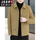 JEEP SPIRIT Double-sided Wool Jacket Men's Short Winter New Lapel Thickened Down Liner Jacket Men's Winter Khaki 802 Regular M 90-115Jin Jin is equal to 0.5 kg