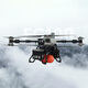 DJI fire bomb thrower (YT-6S) is suitable for DJI FC100 carrier drone FlyCart 100 DJI accessory delivery card