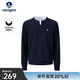Navigare Italian small sailing boat fake two-piece crew neck sweater men's 2025 autumn new retro casual commuter sweater navy blue L