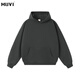 Muwei American heavyweight stiff sweatshirt for men in autumn and winter new solid color hoodie jacket warm fleece top black high quality 90% buyers choose XL recommended 125-140Jin Jin equals 0.5 kg