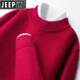JEEP SPIRIT Jeep thickened warm wool sweater half turtleneck autumn and winter new men's loose pullover knitted sweater bottoming shirt Yunmituo S