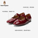 Hush Puppies Mary Jane women's shoes 2026 new fashion square toe low heel shallow mouth single shoes French light shiny cowhide shoes mellow wine red 35